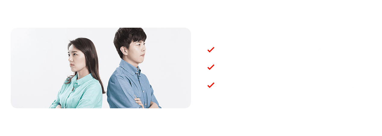 의처 의부증, 이혼소송관련, 기타가정관련