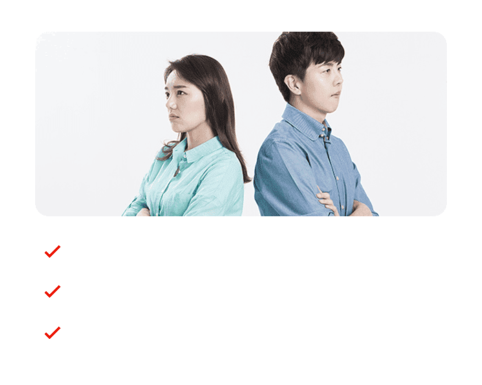 의처 의부증, 이혼소송관련, 기타가정관련